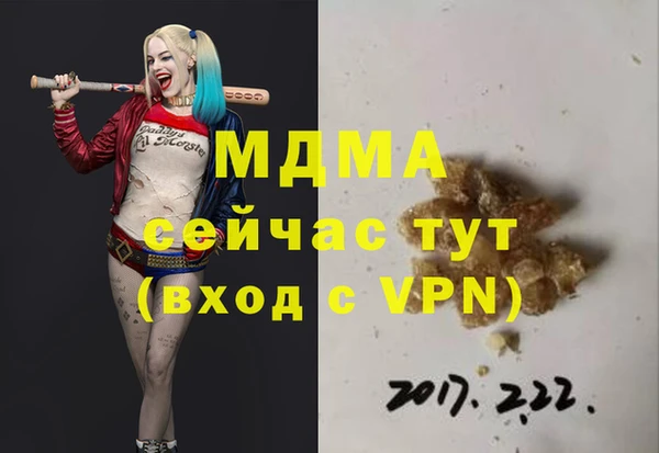 2c-b Алексеевка