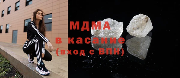 2c-b Алексеевка