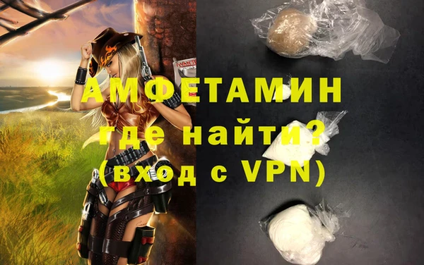 мет Алзамай