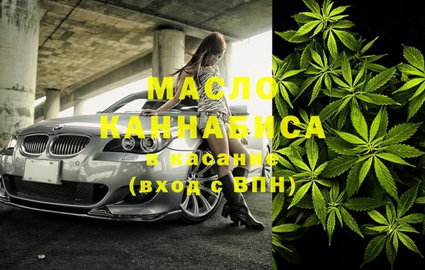 2c-b Алексеевка