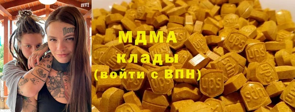 2c-b Алексеевка
