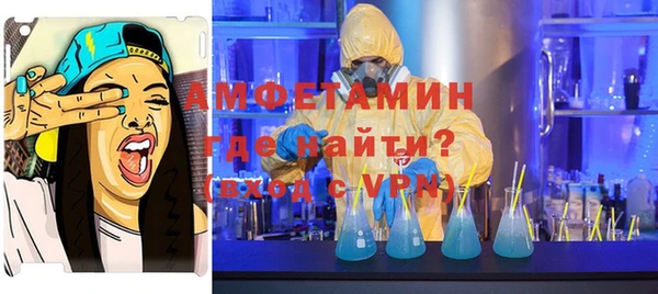 mix Снежинск
