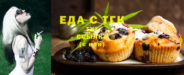2c-b Алексеевка