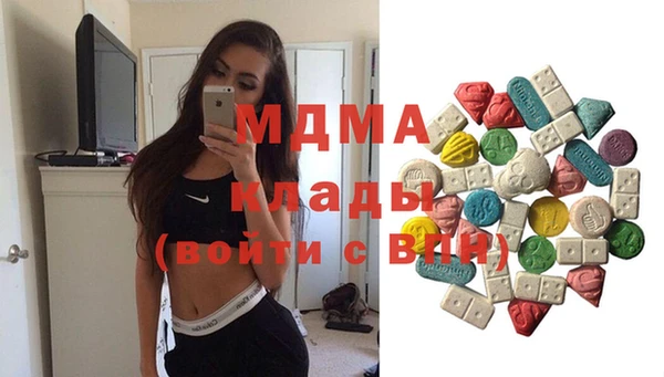мет Алзамай