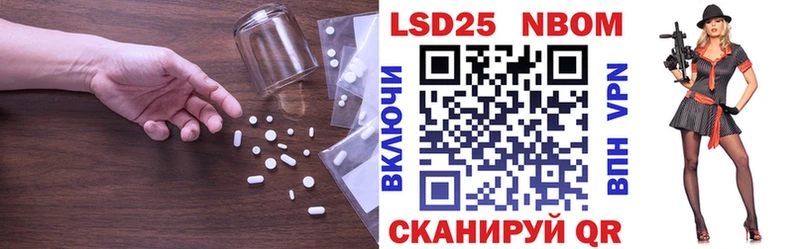 наркошоп  Макушино  дарк нет Telegram  ЛСД экстази ecstasy 