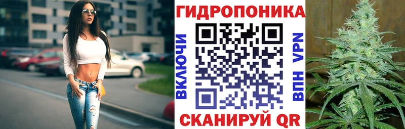 купить наркотик  Макушино  Конопля AK-47 